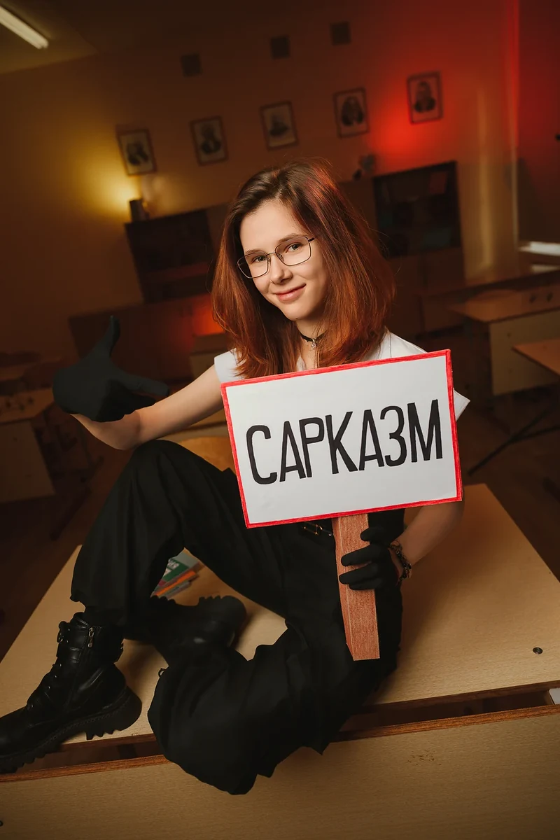 Выпускная фотосъёмка MODERNALBOM — в школе