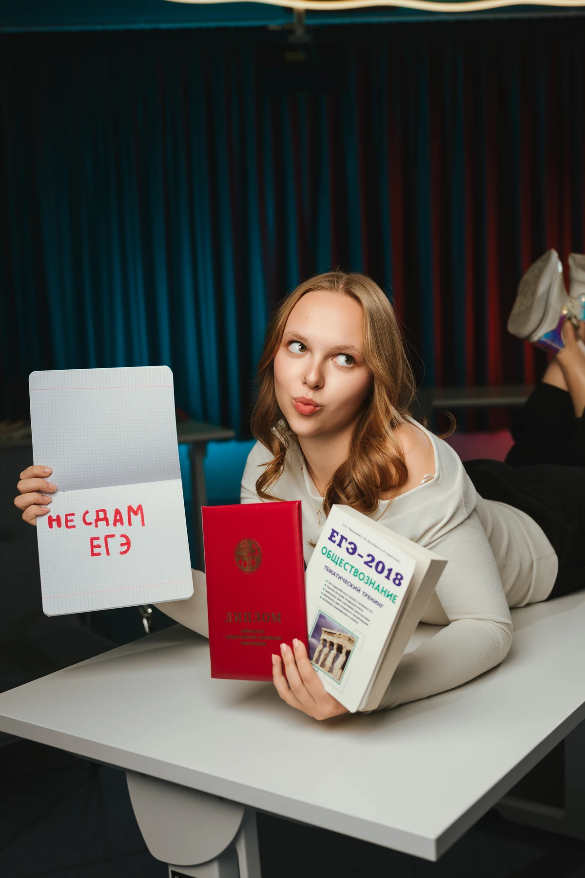 Выпускная фотосъёмка MODERNALBOM — в школе